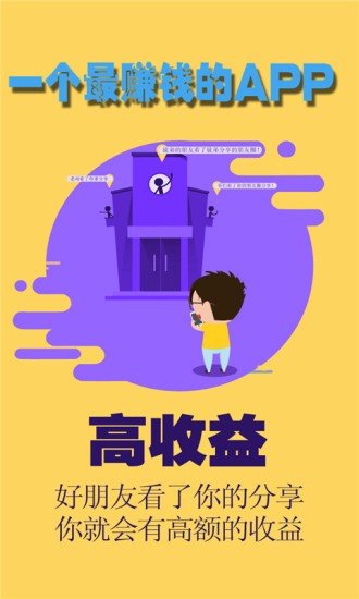 qt助手软件截图1