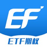 东方ETF期权