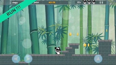 Jungle Panda Run HD软件截图2