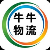 物流免费app排行榜