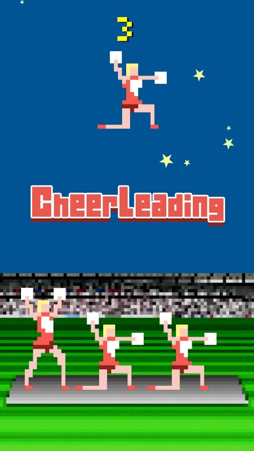 啦啦队(Cheerleading)软件截图2