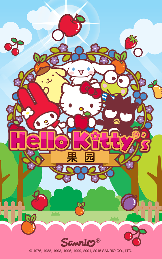 Hello Kitty 果园软件截图0