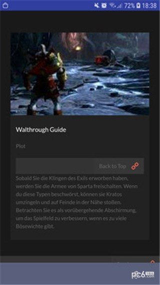 God of War Tips软件截图0