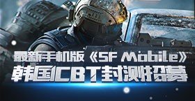 星际奇袭软件截图1