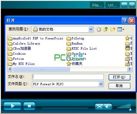 flv播放器(FLVPlayer)下载