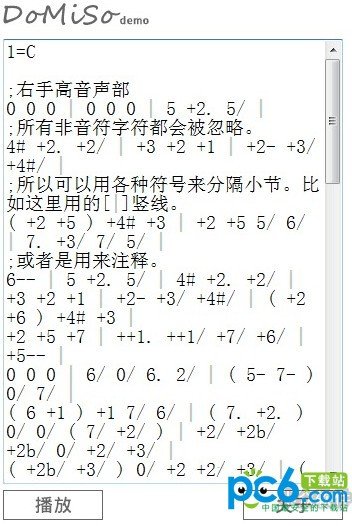 DoMiSo简谱解释器下载