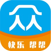 众乐帮用户版