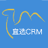 宜选CRM