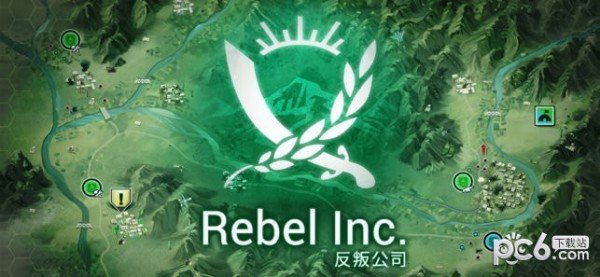 Rebel Inc