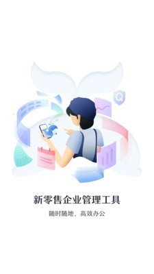 玲玲七软件截图0