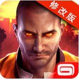 孤胆车神维加斯无限金币版