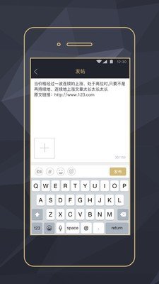 养牛记软件截图1