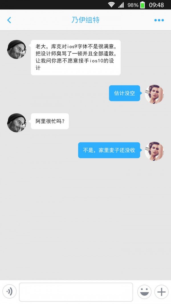 近玩软件截图0