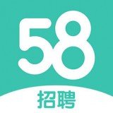 58同城招聘