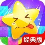 嗨皮消消乐红包版