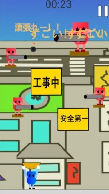 小学生梦工厂软件截图0