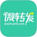 转发文章赚钱app