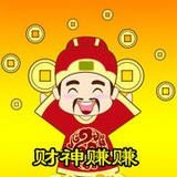 赚赚app排行榜