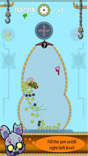 爆米花植物大战僵尸软件截图3