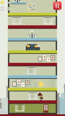 摩天楼2软件截图2