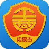 内蒙古企业登记