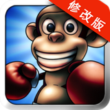 猴子拳击安卓版