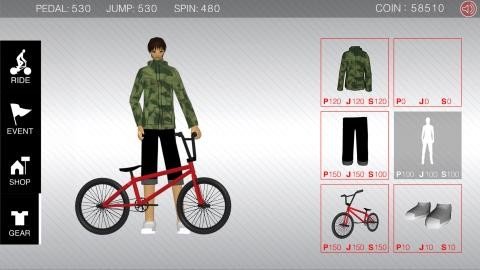 自由世界BMX软件截图2