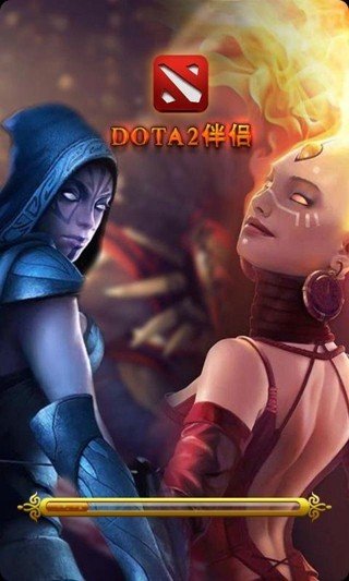 Dota2伴侣软件截图2