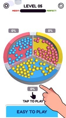 珠子分类软件截图2