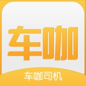 花小猪车主车司机端app