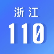 浙江110