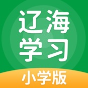 辽海学习