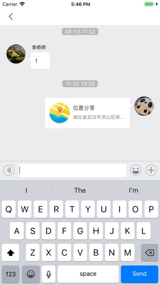 多多乐学软件截图2