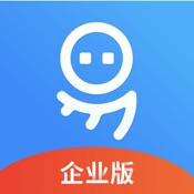 融易算企业版