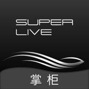 SuperLive掌柜