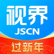 JSCN视界观