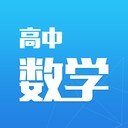 数学工具app排行榜