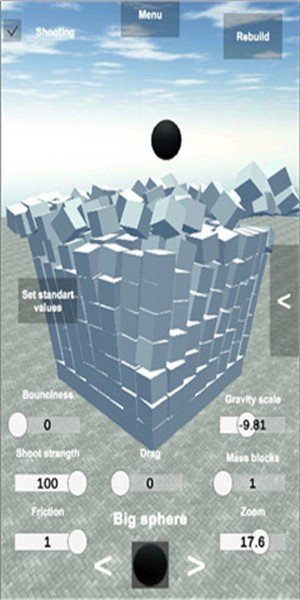 摧毁建筑软件截图1