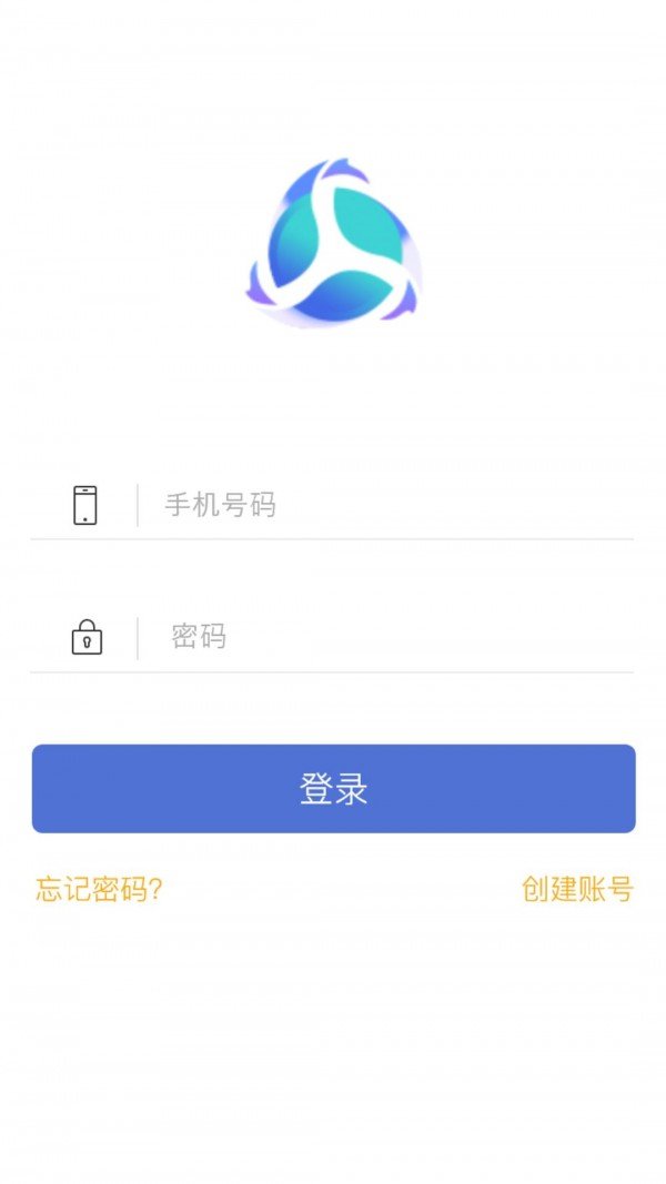 群鱼软件截图2