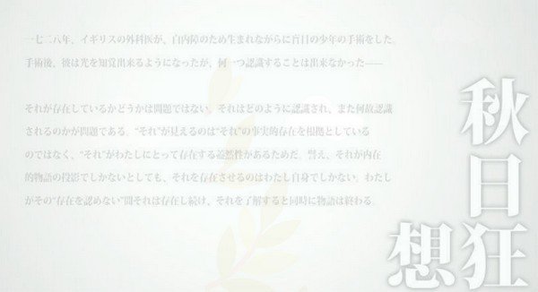 去人们1软件截图1