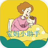 正规免费宝妈兼职平台app