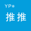 yp推推