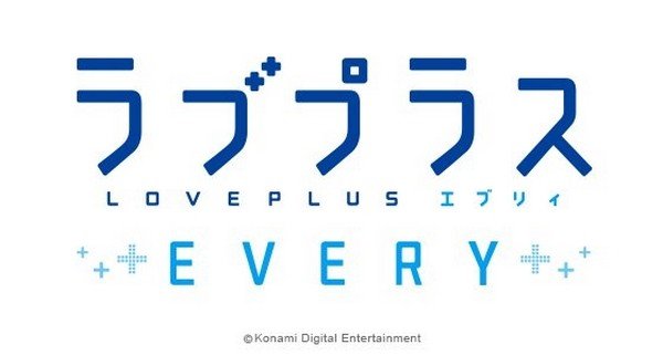 LovePlus EVERY软件截图0