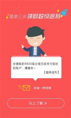 凡涵网软件截图0