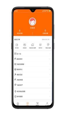 八戒印艺软件截图1