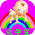 母婴电商APP