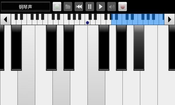 全键盘钢琴软件截图0