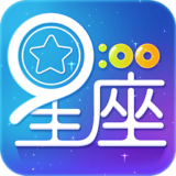 九点星座解梦算命软件截图0