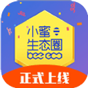 高尔夫app