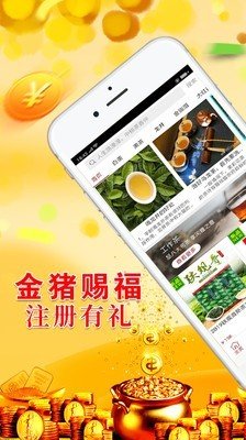 奇艺十茶软件截图0